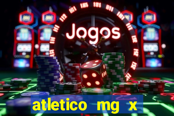 atletico mg x flamengo multicanais